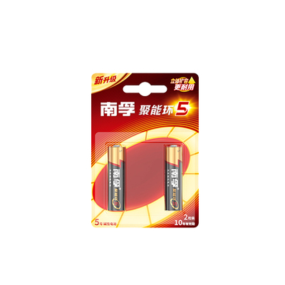 南孚电池5号和7号遥控器电池