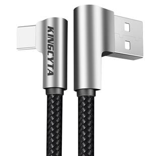 英西达适用VIVOIQOO neo5 IQOO7 12pro手机数据线iqoo11 iqoo12超快闪充线type-c vivo iqoo8充电线120w