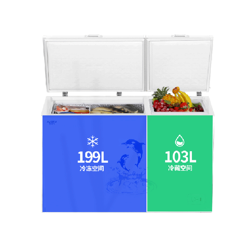 澳柯玛双温冰柜家用冷藏冷冻冷柜