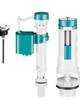 【官方正品漏水包退】蹲便器