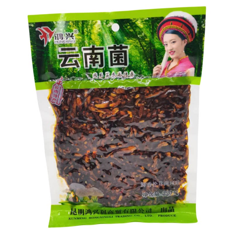 鸿兴松茸菌牛肝菌鸡枞菌大理丽江松茸/冻干松茸