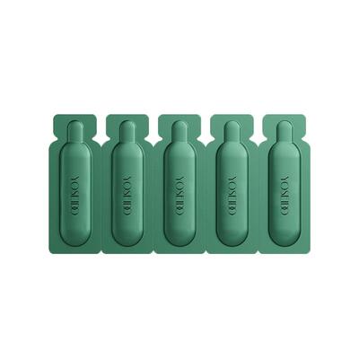 养生堂冬孕精华pro7.5ml修护保湿