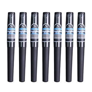 口袋笔中性笔黑色便携式随身携带短笔小号迷你签字笔小巧学生用小型短款0.5mm袖珍圆珠笔子弹头办公商务方便