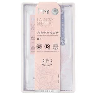 范耐斯内衣专用洗衣片48片