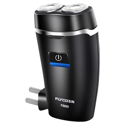 正品博锐剃须刀男士刮胡刀插头充