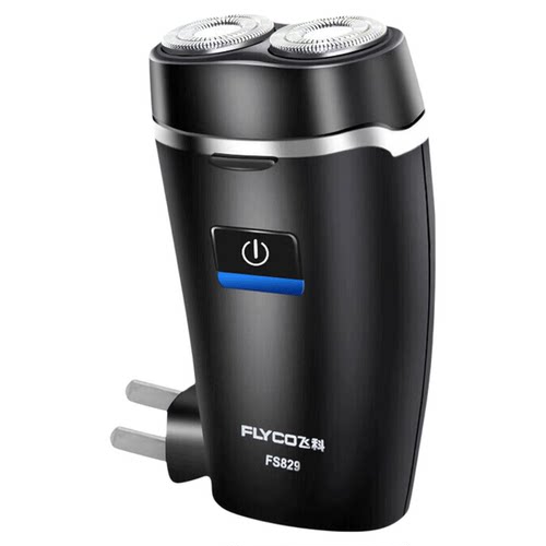 正品博锐剃须刀电动男士刮胡刀水洗双刀头插头充电递胡子须刀新款