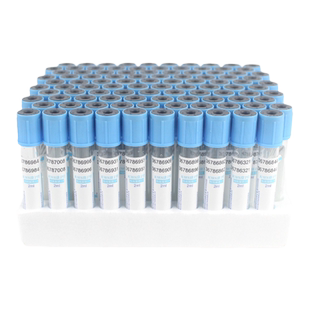 康卫仕柠檬酸钠1:9一次性真空负压采血管2ml蓝帽血凝管玻璃