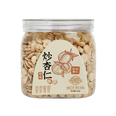 内蒙古高原炒杏仁低温炒制原味