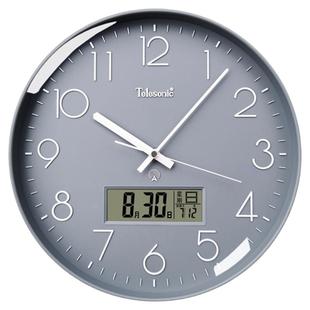 天王星钟表挂钟客厅电波钟自动对时万年历电子创意时钟挂墙免打孔