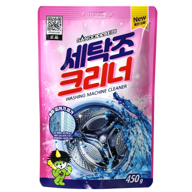 韩国进口全自动洗衣机槽滚筒波轮专用清洁剂清洗剂粉内筒除垢去污