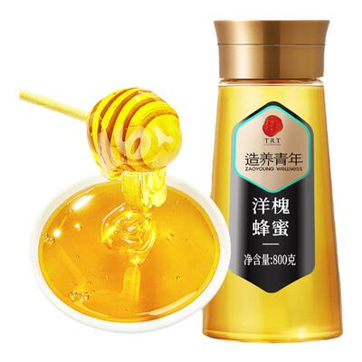 北京同仁堂洋槐蜂蜜800g瓶装