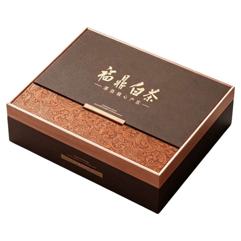 福鼎白茶高档礼盒空茶饼礼品盒