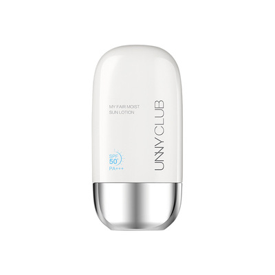 unny悠宜隔离防晒霜摇摇乐正品