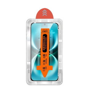 适用畅享90promax钢化膜p90mplus华为90p畅想pro max荣耀90m手机plus屏幕壳m90por的h九零十无尘仓huawei畅玩
