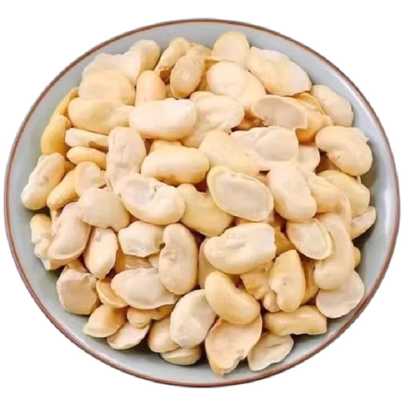 竹盐蚕豆低盐烘烤非油炸高蛋白