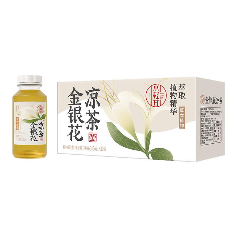 轻上金银花凉茶饮料整箱装