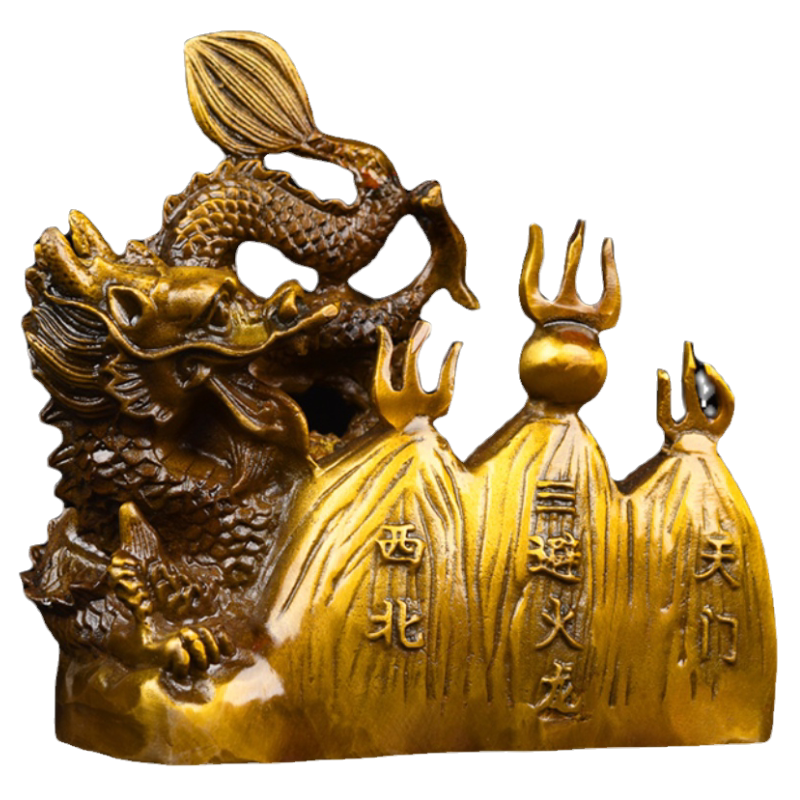 黄铜避火龙西北青龙工艺品