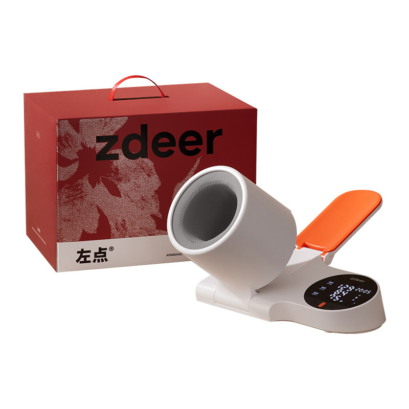 左点血压计国家补贴下单立减