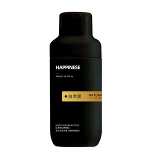 美兰朵泡泡染发剂一洗就黑自己在家染天然无刺激植物染发膏男女士