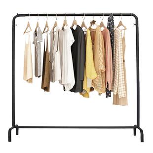 晾衣架落地卧室挂衣架家用衣帽架室内宿舍衣服凉衣杆阳台晒衣架子