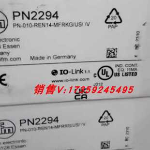 议价IFM PN2228 PN2294 PN2297 PN2571 PN3000 易福门 全新原装if