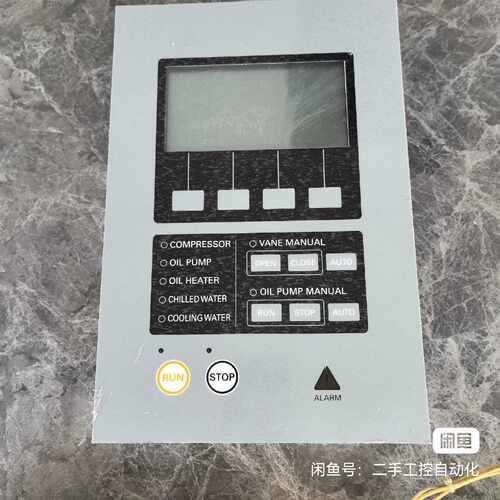 LSC-X21-02M LS 主板