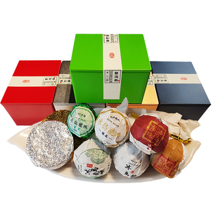 冰岛普洱茶体验装问源号纪盲盒古树茶生茶龙珠茶样试喝小包装70g