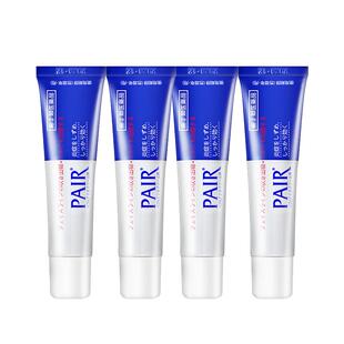 狮王祛痘膏14g日本进口药膏软膏女士官方止痒痘痘痤疮粉刺女性