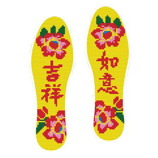 2025新款十字绣花鞋垫半成品清仓自己绣中格纯手工刺绣男加厚棉布