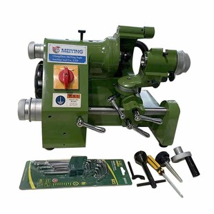 鹰牌U3/U2万能磨刀机立铣刀钻头车刀全自动磨刀机CNC雕刻刀研磨机