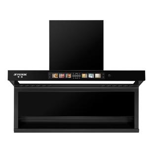 半球顶侧双吸家用静音抽油烟机厨房大吸力变频吸油机侧吸顶油烟机