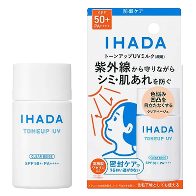 日本IHADA润色防晒霜温和