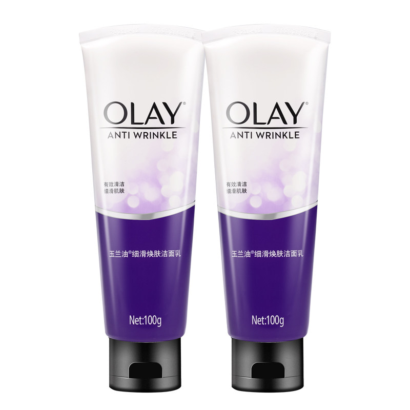 olay洁面乳温和清洁去角质洗面奶
