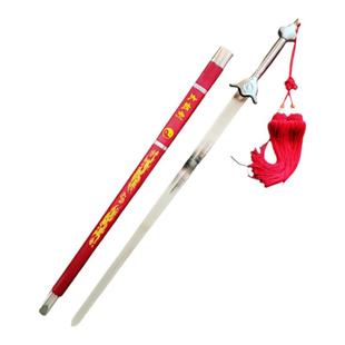 儿童武术专用剑竞赛专业训练响剑软剑比赛表演剑未开刃中华太极剑