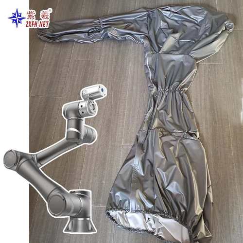 紫羲库卡kuka机器人KR 700 PA防水防酸碱防火机器人防护服