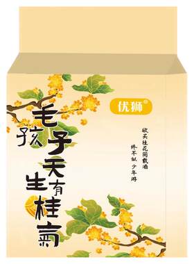 桂花纯豆腐猫砂4.8斤低尘结团可冲厕所大袋2.4kg包邮可冲厕所猫砂