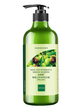 仙维娜橄榄去屑柔顺洗发露2瓶