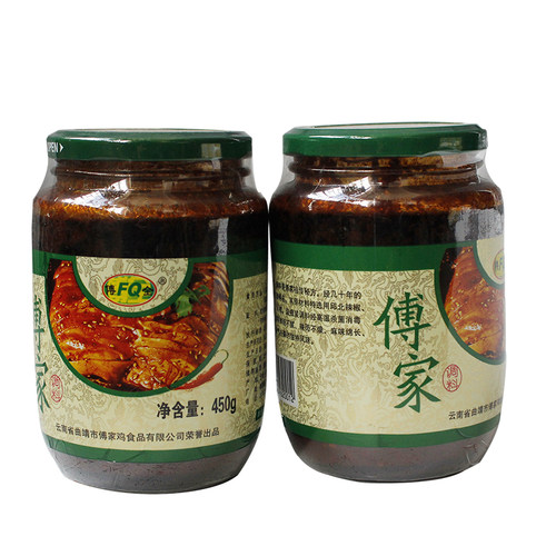 云南特产傅家酱450g*2瓶 曲靖傅家鸡调料米线帽子烧烤辣椒酱凉拌