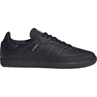 Adidas/阿迪达斯正品三叶草女士轻便休闲运动经典低帮板鞋JH5688