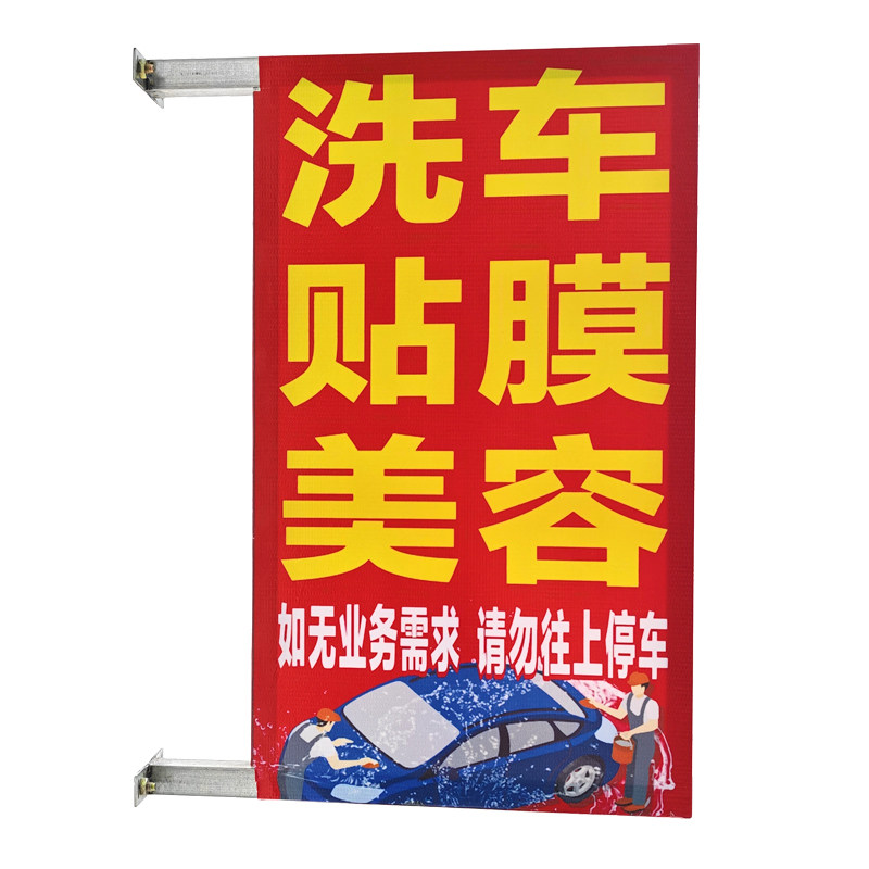 户外侧挂广告牌展示牌灯箱电线杆定制门头挂墙式悬挂室外发光招牌