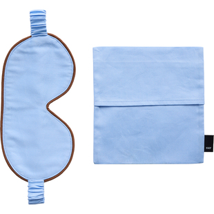 sort丹麦HAY马卡龙色眼罩有机棉遮光睡眠北欧Outline Sleep Mask