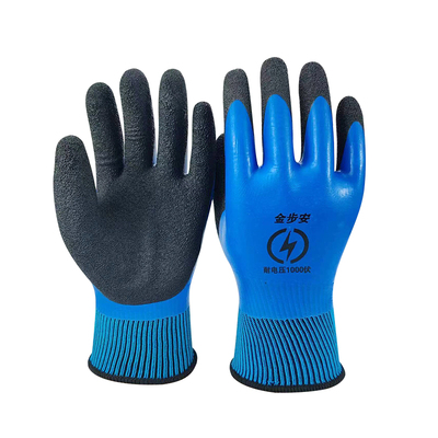 金步安绝缘手套双面绝缘低压防电