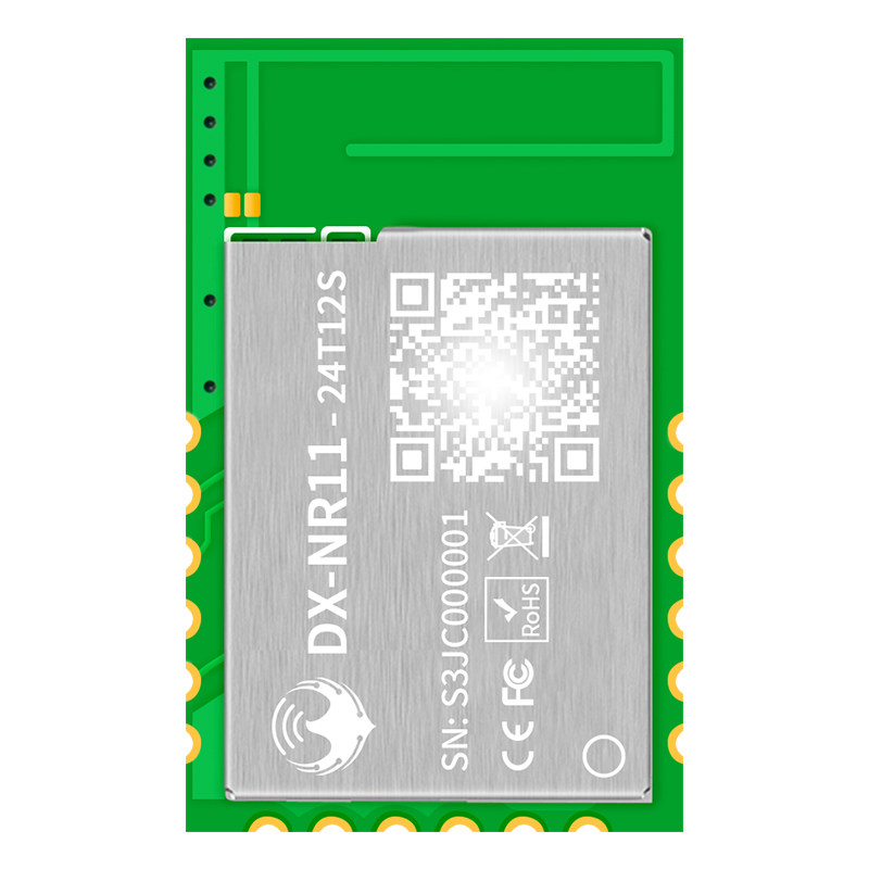 大夏龙雀2.4G模块无线串口收发Si24R1兼容nrf24l01+射频通信NR11