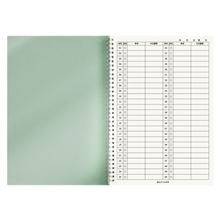维克多利英语默写本四级空白单词本大学生考研专用学习手册词汇累积练习本通用a4线圈本子英语默写本