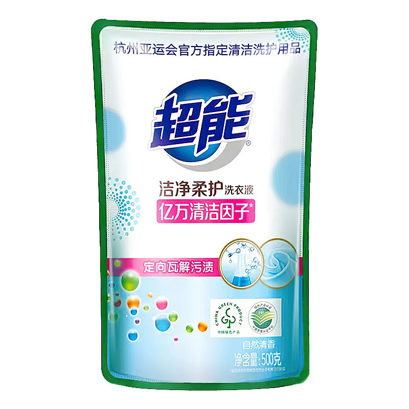 洗衣液超能香味持久香味