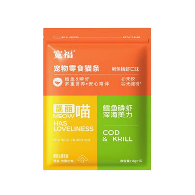 宽福零食猫条0胶0淀粉0添加15支