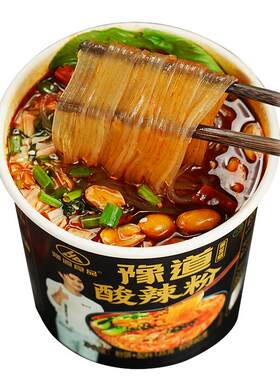豫道食品黑金酸辣粉麻辣酸爽6桶