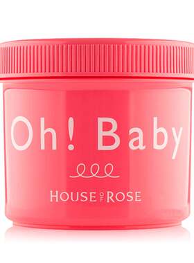 cosme大赏日本Ohbaby磨砂膏570g
