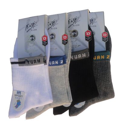 运动袜子原字弹纯棉防滑男