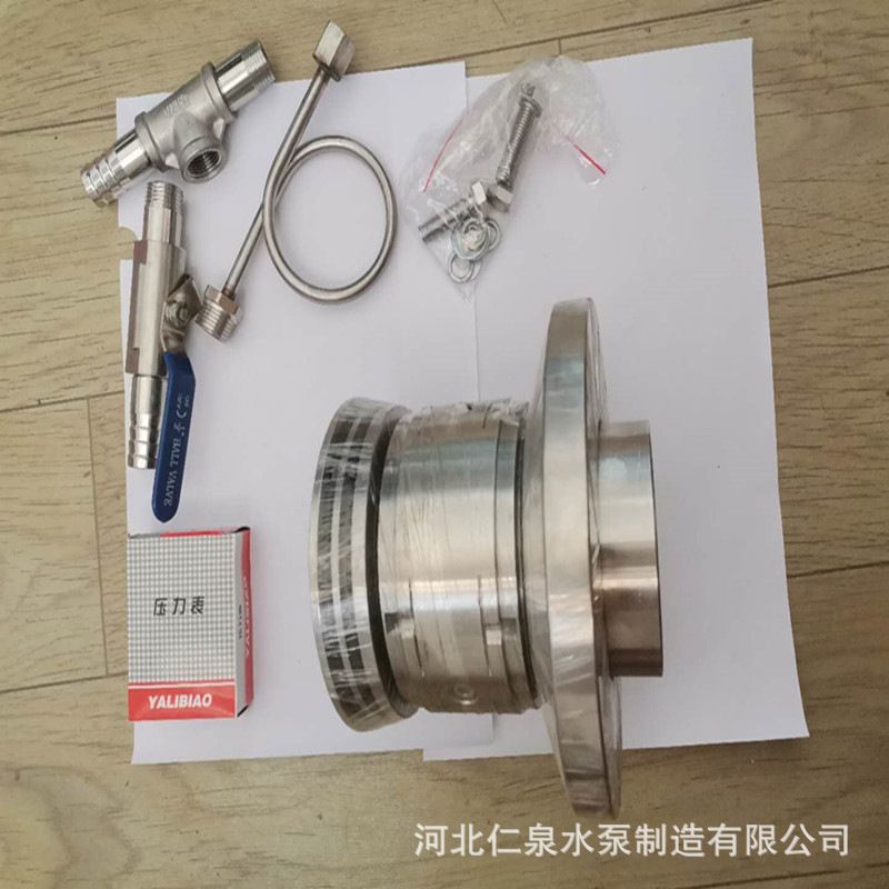 现货供应 渣浆泵机封 ZJ-85B高压机封 80ZJ-42低压自循环机械密封